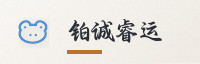 合作伙伴